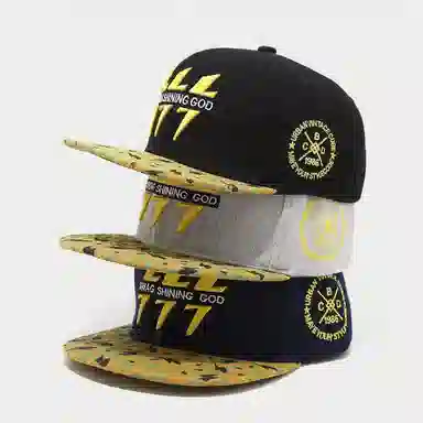 IOTS