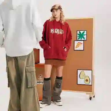HIKZ Logo