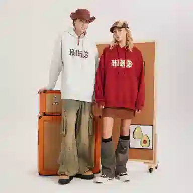 HIKZ Logo