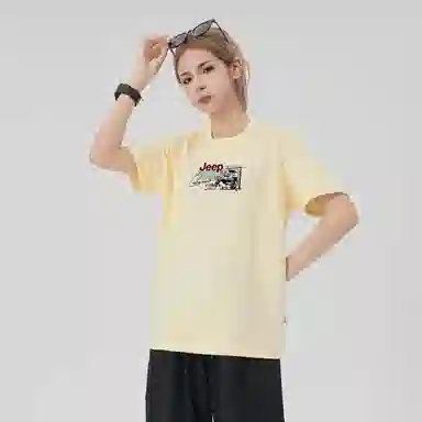 Jeep Ice Silk T-Shirt