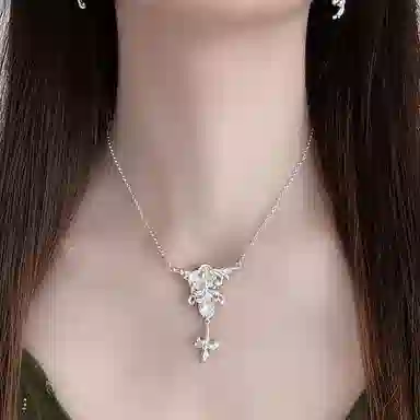 Qurioustone 925