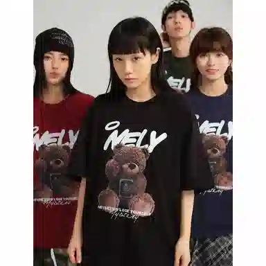 NELY T