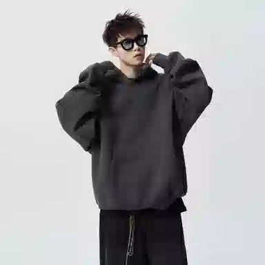 Fakeyoung