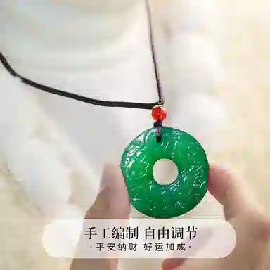 周纪福 吞金兽招财貔貅 玉髓 吊坠 男女同款情侣款