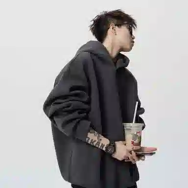 Fakeyoung