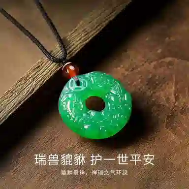 周纪福 吞金兽招财貔貅 玉髓 吊坠 男女同款情侣款