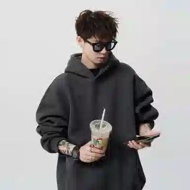 Fakeyoung