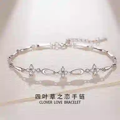 STUERY s925