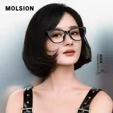 MOLSION CA