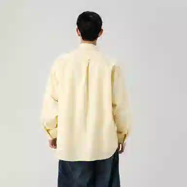 KEIRANDUN