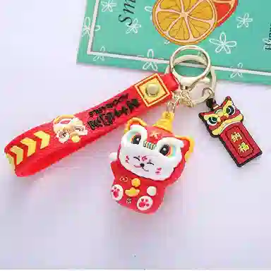 千桐 国潮醒狮招财猫 顺风顺水顺财神 卡通公仔 创意小书包 钥匙 可爱装饰 硅胶 挂件 男女同款情侣款