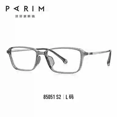 PARIM TR90