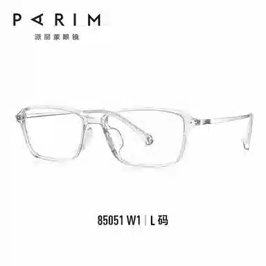 PARIM TR90
