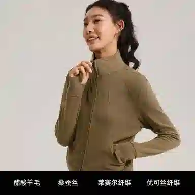 LUX ET VITA Zip-Up Breathable Sweatshirt Brown