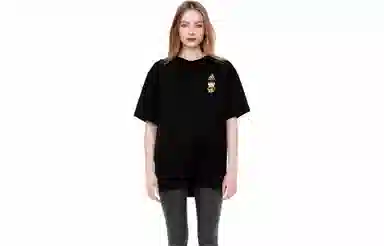 adidas Extraordinary T