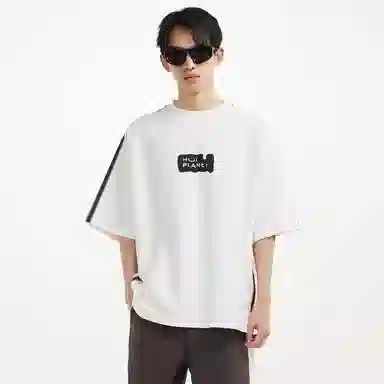HOTPLANET T