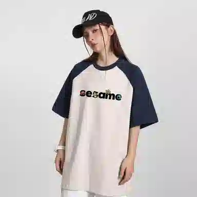 SESAME STREET T