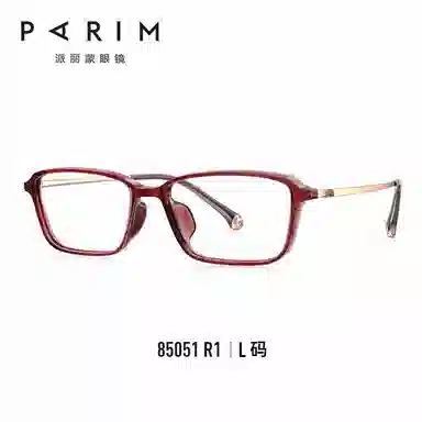 PARIM TR90