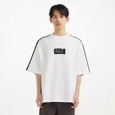 HOTPLANET T