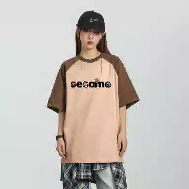 SESAME STREET T
