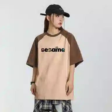 SESAME STREET T