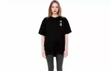 adidas Extraordinary T