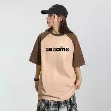 SESAME STREET T