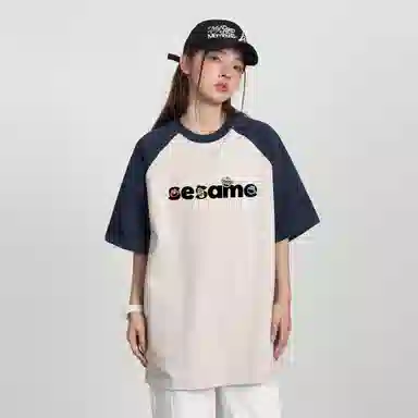 SESAME STREET T