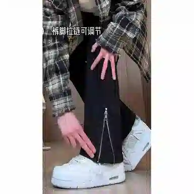 NVRFRGT vibe