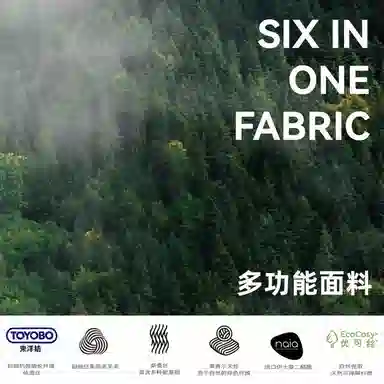 LUX ET VITA Zip-Up Breathable Sweatshirt Brown