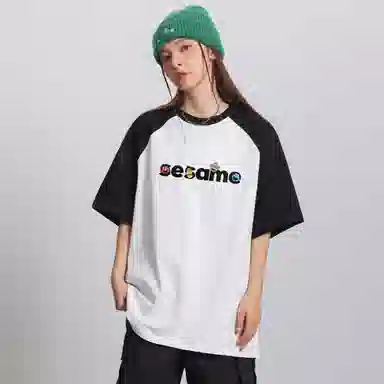 SESAME STREET T