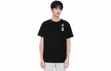 adidas Extraordinary T