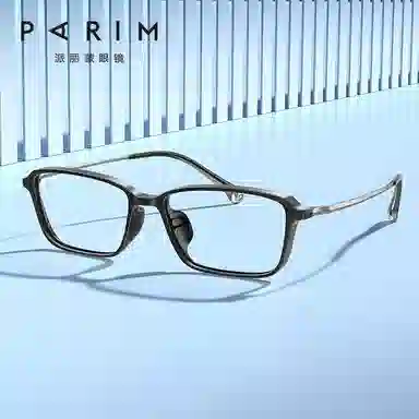 PARIM TR90