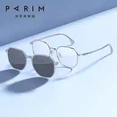 PARIM TR90cp