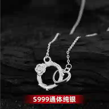 LAA 999