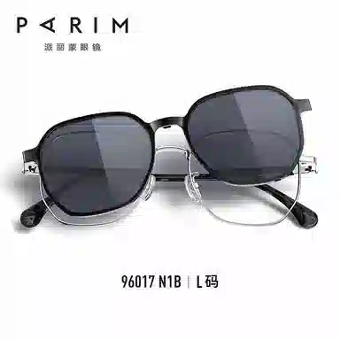 PARIM TR90cp