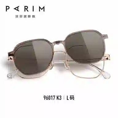 PARIM TR90cp
