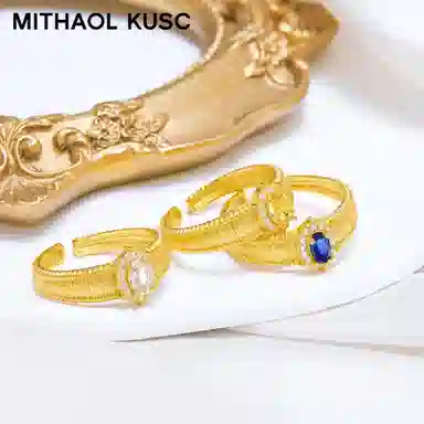 MITHAOL KUSC 925