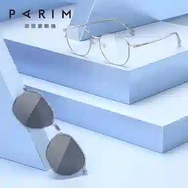 PARIM TR90cp