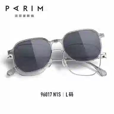 PARIM TR90cp