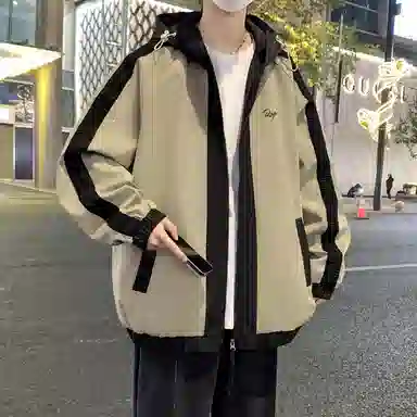 RAP PANDA