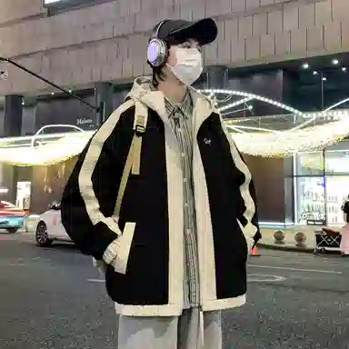 RAP PANDA