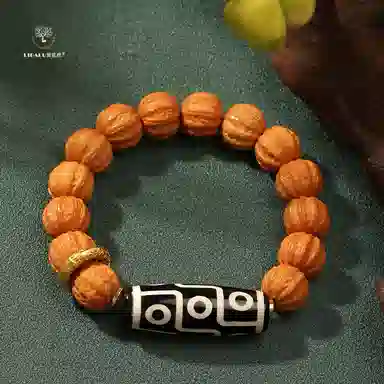 LIBALU