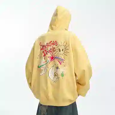 DANGEROUSPEOPLE