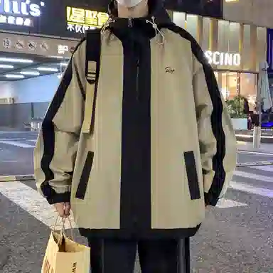 RAP PANDA
