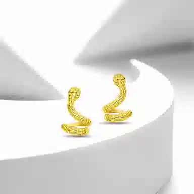 CHINA GOLD
