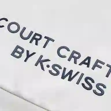 KSWISS