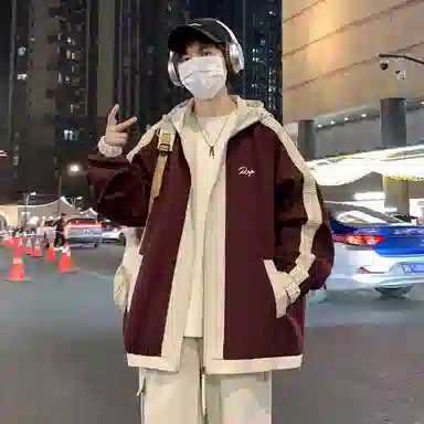 RAP PANDA