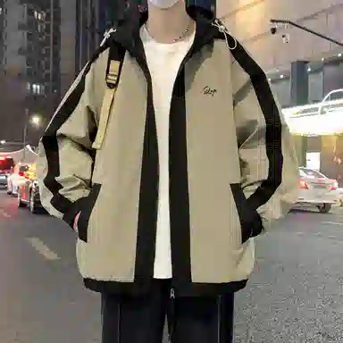 RAP PANDA