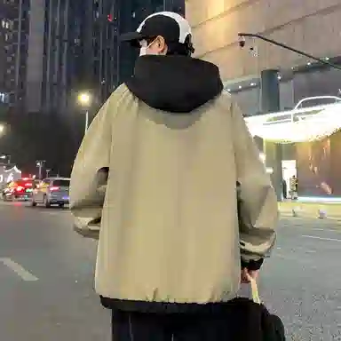 RAP PANDA